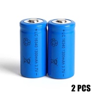 ถ่านชาร์จ Lithium เบอร์16340 / CR123A / LC16340 3.7V 1300mAh 2ก้อน