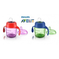 SOFT SPOUT! Philips AVENT My Easy Sippy Cup 7oz Avent Spout Cup Soft Avent Drinking Cup Avent Baby B