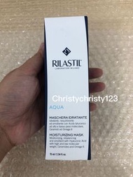 (現貨) ~ RILASTIL 水芙蓉補濕面膜 75ml (RILASTIL AQUA MOISTURIZING MASK) ~到期日: 2023年 01月