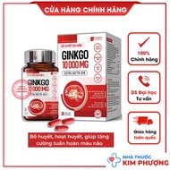 GINKGO 10000 RED MG EXTRA NATTO Q10- VNGPV- Green Pharmaceutical Valley Red Gingko Brain Supplement 