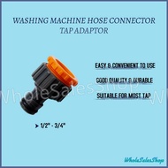 PVC TAP ADAPTOR WASHING MACHINE / INLET HOSE ADAPTOR / GARDEN HOSE CONNECTOR