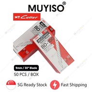 MUYISO🇸🇬 NT JAPAN CUTTER BD-100 SPARE BLADE KNIFE REFILL [1 BOX -50PCS]