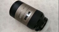 Minolta Vectis 400mm f/8 Reflex Lens 反射鏡 Not rokkor 250mm