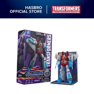 Transformers AMK Series W2 Generation One Starscream Action Figure, Age 15+