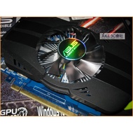 JULE 3C Club-ASUS ASUS GT730-FML-2G DDR5/2G/Alloy Power Supply/Anti-dust Fan/Good Product/PCIE Displ