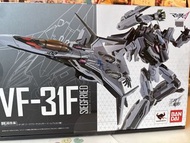 Bandai DX Chogokin VF-31F Siegfried Messer Ihlefeld Use