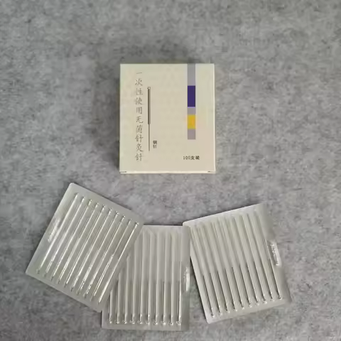 10boxes *100pcs Cloud Dragon Acupuncture Needles Aseptic Packaging(Non-Needle-Tubing Package Version
