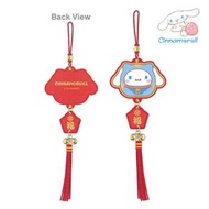SANRIO - Cinnamoroll 布藝掛飾/新年裝飾/汽車掛件吊飾