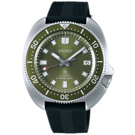 SEIKO PROSPEX Captain Willard Diver's 200M Automatic SPB153J1