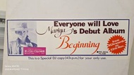 竹內瑪莉亞 Mariya Takeuchi《Beginning》黑膠唱片