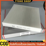 Air Filter Honda CITY 08-18 JAZZ 08-19 CIVIC FC-FK HRV BRV Brio Freed Dust Pm2.5 80292-TGO-W02
