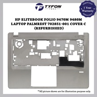 HP EliteBook Folio 9470M 9480M Laptop Palmrest Cover C 702851-001 (Refurbished)