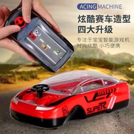 Children's Racing Car Breakthrough Adventure Handheld Video Game Console Toy Car