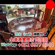 花梨木餐枱 圓枱，舊傢俬 酸枝傢俬，黃花梨傢私，家具，酸枝，黃花梨，紫檀，民國傢俬，清代傢俬，清代傢俬，明代傢俬，金絲楠傢私，石面傢俬，雲石傢俬，酸枝櫃、酸枝床，羅漢床，茶幾，花幾，案檯，梳妝台，畫台