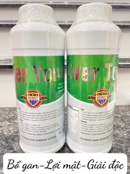 [THÚ Y] LIVER TONIC INVET 1L bổ gan lợi mật giải độc dùng cho trâu bò lượn gà
