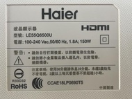 Haier(海爾)LE55Q6500U