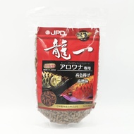 JPD KANGUN SERIES AROWANA STICK FISH FOOD 500g 10KG