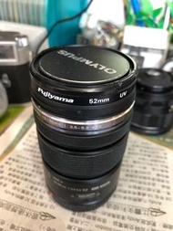 Olympus M.Zuiko Digital 12-50mm f3.5-6.3 / Macro