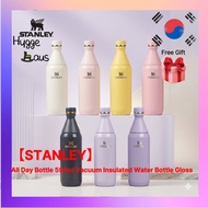 【STANLEY】 All Day Bottle 591ml Vacuum Insulated Water Bottle Gloss Edition 7 Colors