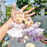 New Marron Cream Chain Keychain (8 Oct 2025)