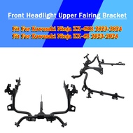 Motorcycle Accessories Fit For Kawasaki Ninja ZX4R ZX4RR ZX 4RR 2023-2025 Headlight Fairing Stay Bra