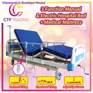 CTF 3 Function Manual &amp; Electrical Hospital Bed With Medical Mattress ( Katil Hospital )
