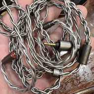 Acoustune Ars133 耳機升級線 pe頭2.5插頭