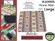 Blackdeer Picnic Mat LARGE#เสื่อปิกนิก2.00x2.00 เมตร