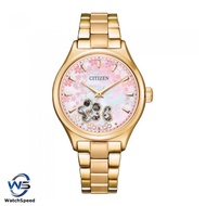 Citizen PC1019-66Y PC1019 Sakura Special Edition Automatic Ladies Watch