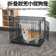 Foldable Dog Cage Bottomless Small Dog Cage Teddy Pet Cat Cage European Dog Cage Direct Supply Dog C