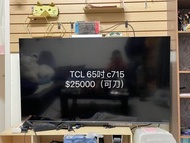 65吋TCL4k聯網電視保固內型號65c715