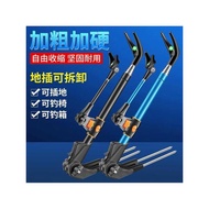 Ground Insert Fishing Rod Holder Turret Holder Rack Rod Fishing Holder Rod Holder Rod Holder Fishing