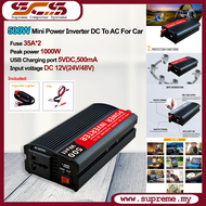 500W Mini Power Inverter DC To AC (AC220-240V) For Car/Home use/Outdoor