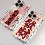 Casing For Infinix ITEL S23 A70 HOT 12 Pro 20 Play 20S TECNO SPARK 10C 10 Pro GO 2022 CAMON 19 Pro N