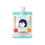 石澤研究所~毛穴撫子日本米精華水洗面膜(170g)