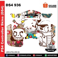 PS4 Controller DS4 SKIN (0936)