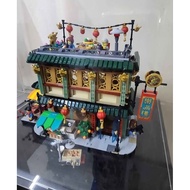 LEGO 80113 - Family Reunion Celebration. (Used)