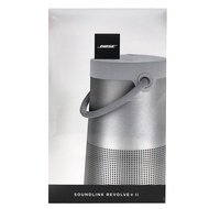 Bose SoundLink Revolve+ (Series II) Bluetooth Water-Resistant Speaker - Portable Wireless 360 Sound Supremo