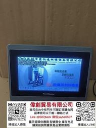 臺中實體門市可開發票-屏通panelMaster觸摸屏FA2070-30ST，二手拆機，通電測試正常，成色如圖，標價為單