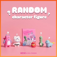 [Korea_Seoul Character] DDP Design Store Seoul Character Haechi & Soul Friends Random Figure Blind B