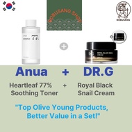 [정품] Anua Heartleaf 77% Toner 500ml + Dr.G Royal Black Snail Cream | K-Beauty Soothing & Repair Set