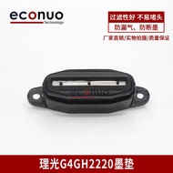 Rico G4 Ink Absorption Pad UV Flat Printer Ink Nozzle GEN4 Nozzle Waste Ink Pad uv Flat Printer Mois