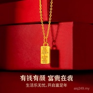 999 Gold Necklace Overnight 24K Hard Small Gold Bar Water Shell Pendant Gold Wholesale Get Rich 3D T