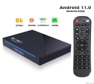 H96 Max Rockchip Rk3566 Android 11.0 Gigabit Dual-Band Bluetooth 8K TV Box