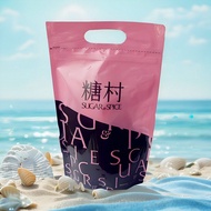 省糖村牛轧糖法式牛轧糖原味400克夹链袋装Provincial Sugar Village Nougat French Nougat Original 4020260627