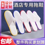 KY&amp; Hotel Disposable Slippers Five-Star Hotel Large Size Non-Slip Thickened Hospitality Travel Institute Wholesale Order
