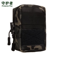 Guardian Small Commuter Bag Portable Sundries Small Waist Bag with Bag Portable Bag Small Pouch Modu