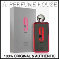 AFNAN 9PM REBEL 100ML EDP PERFUME UNISEX FRAGRANCE | 9 PM REBEL EAU DE PARFUM