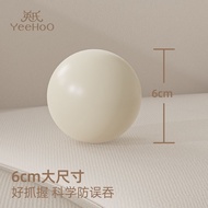Ying's Children's Ocean Ball Toy Baby Household Fence Ocean Ball Thickened Bobo Ball