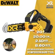 DEWALT DCMPS520 Cordless Chain Saw Bare Tool 20V Pruning Saw Woodworking Handheld Pruning Chainsaw G